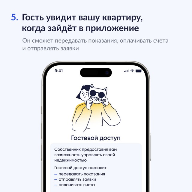 foto 2025 02 18 13 49 005